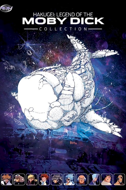 Hakugei: Legend of the Moby Dick