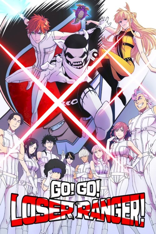 Go! Go! Loser Ranger!
