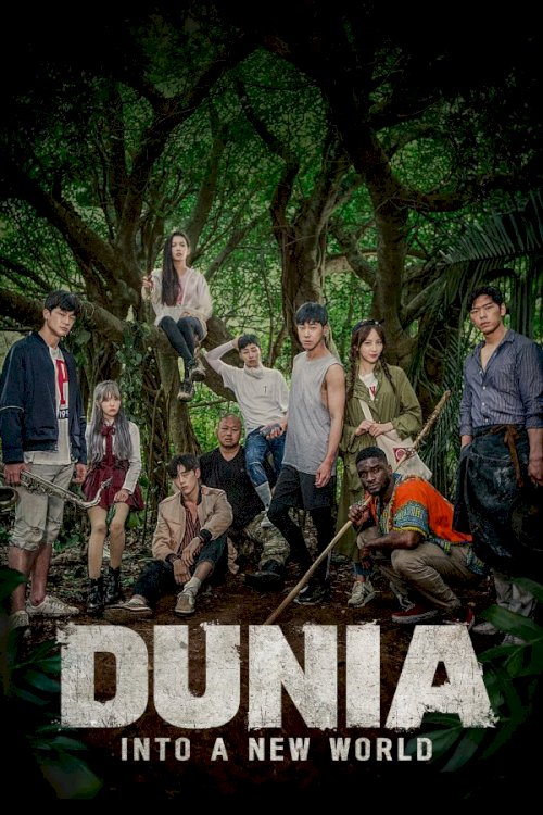 Dunia: Cheoeum Mannan Segye
