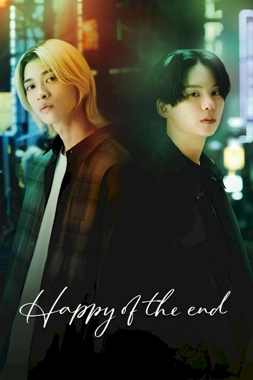 Happy of the End
