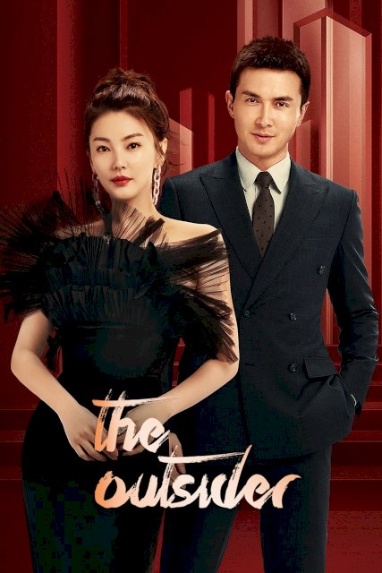The Outsider