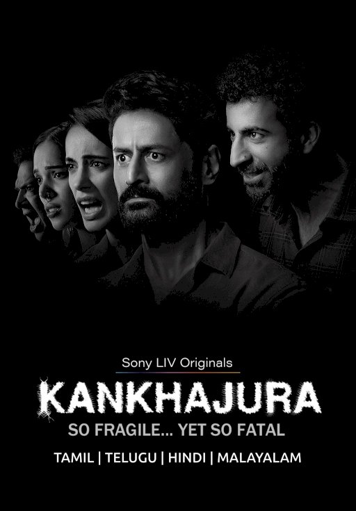 Kankhajura