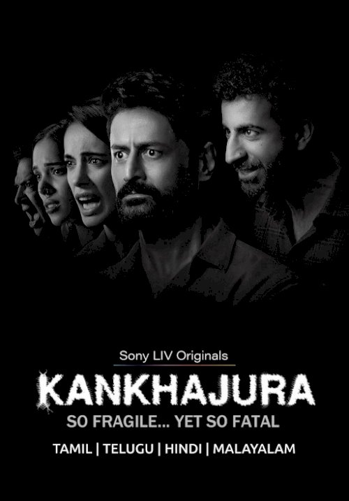Kankhajura