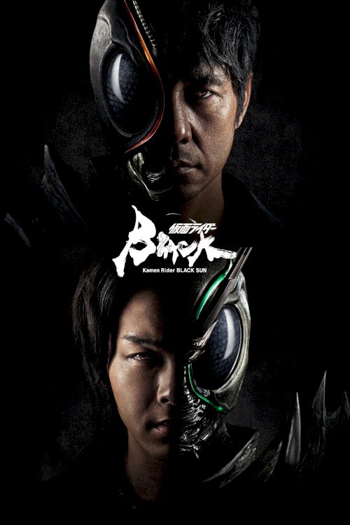 Kamen Rider Black Sun
