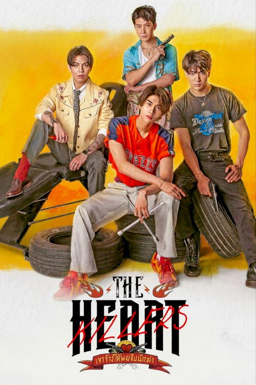 The ​Heart Killers