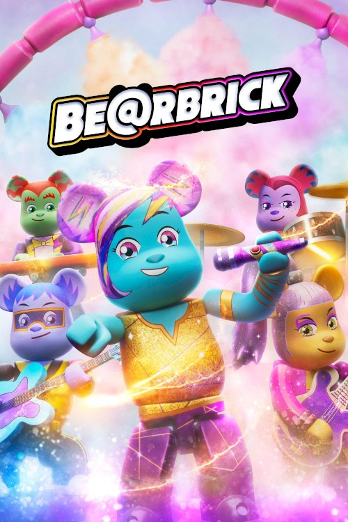 BE@RBRICK
