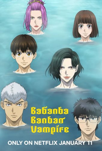 When 15-year-old Rihito falls in love, an ancient vampire who craves 18-year-old virgin blood must protect the teen's virginity at all costs.